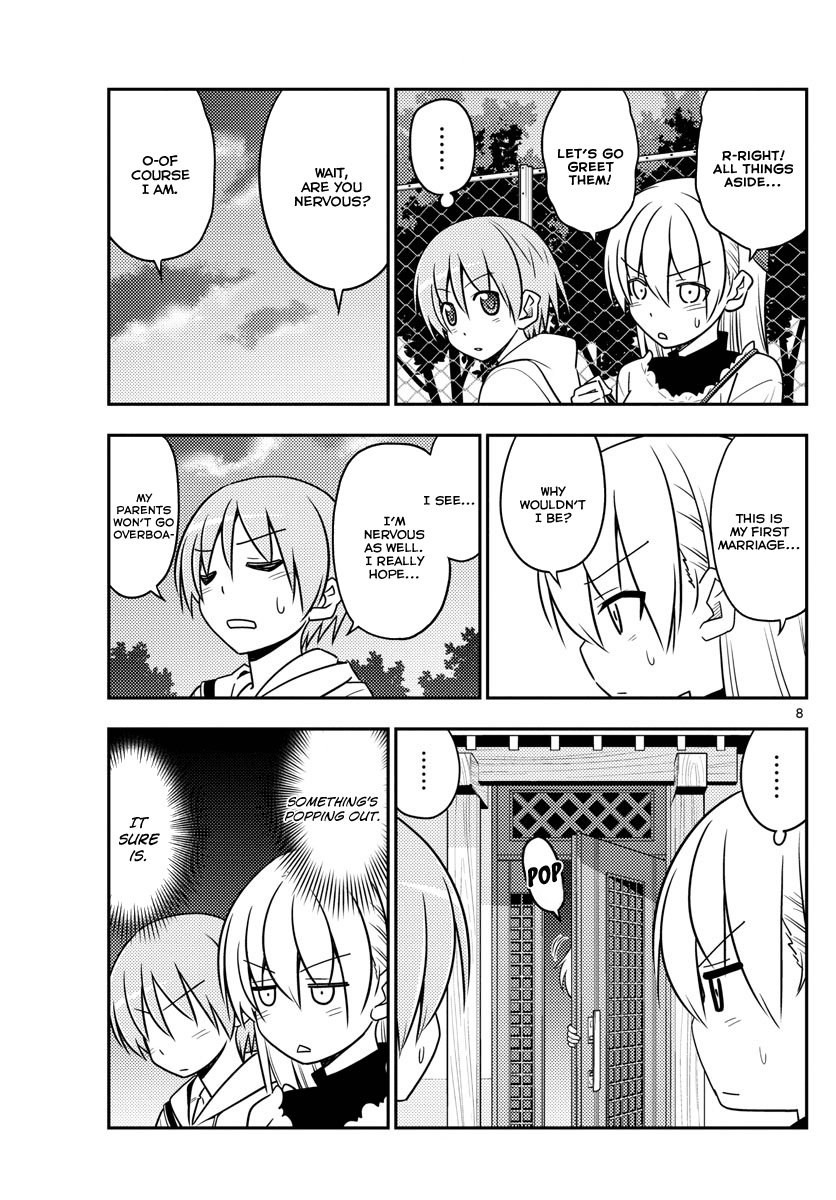 Tonikaku Cawaii Chapter 27 page 7 - Chapter 27: I'm Home