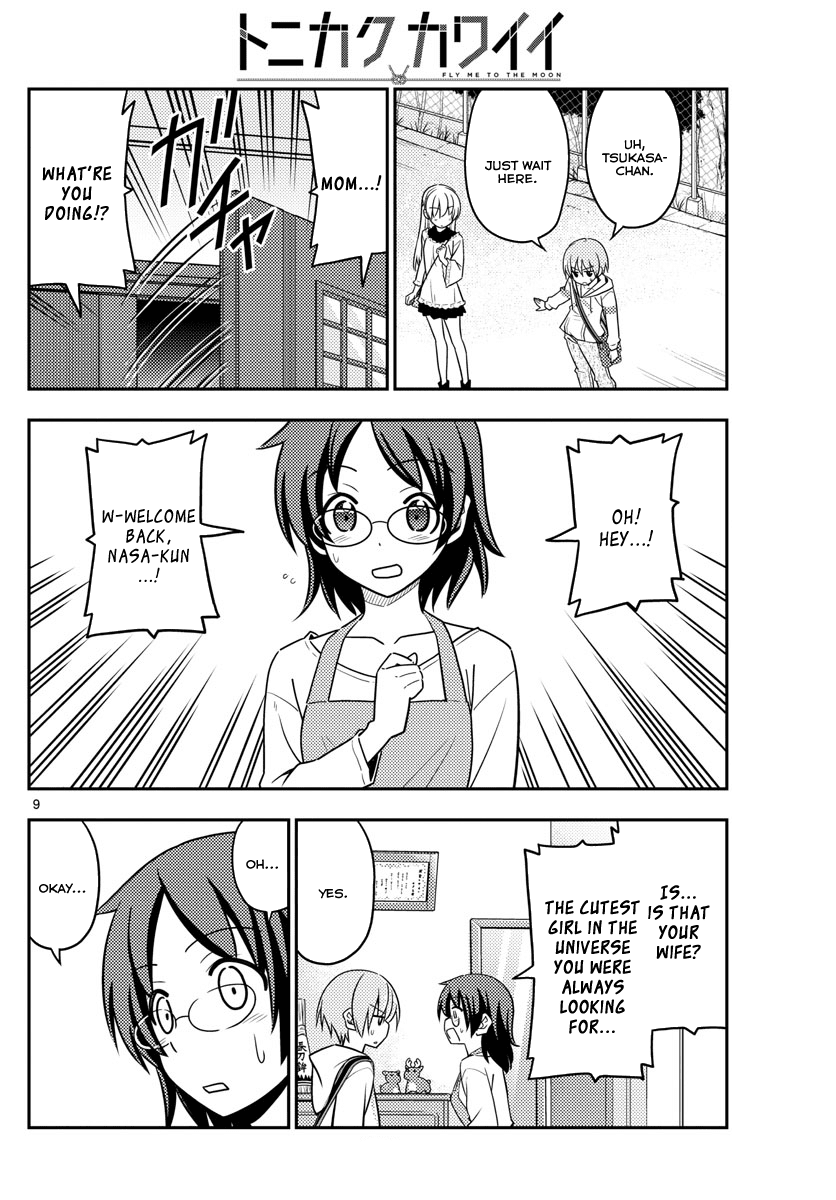 Tonikaku Cawaii Chapter 27 page 8 - Chapter 27: I'm Home