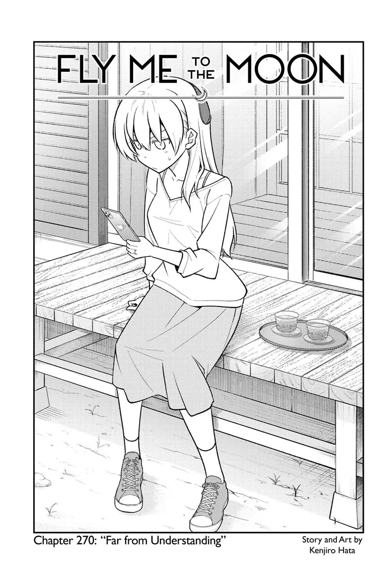 Tonikaku Cawaii Chapter 270 page 1 - Chapter 270