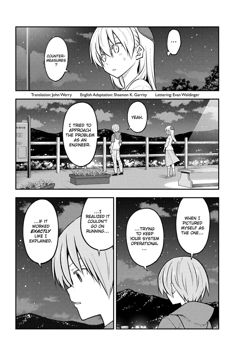 Tonikaku Cawaii Chapter 270 page 2 - Chapter 270
