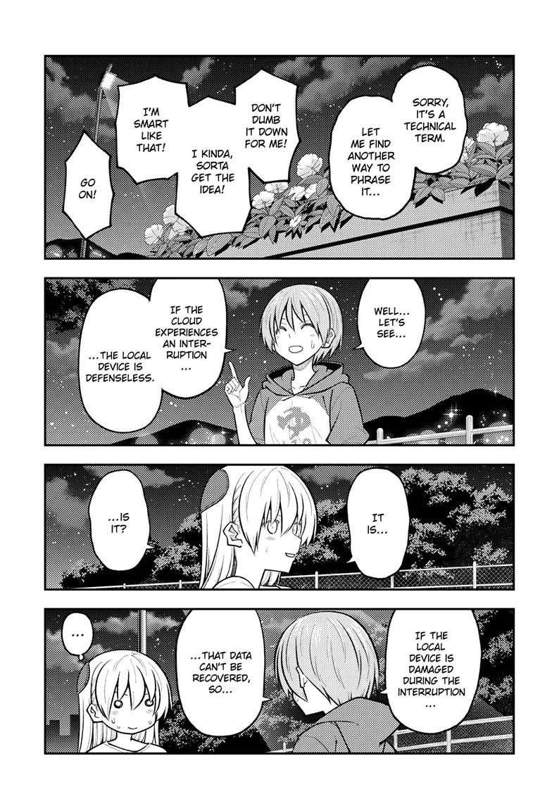 Tonikaku Cawaii Chapter 270 page 5 - Chapter 270