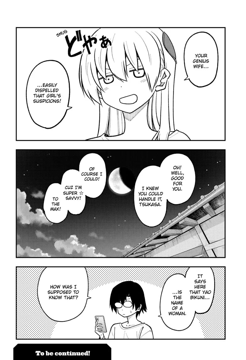 Tonikaku Cawaii Chapter 271 page 10 - Chapter 271