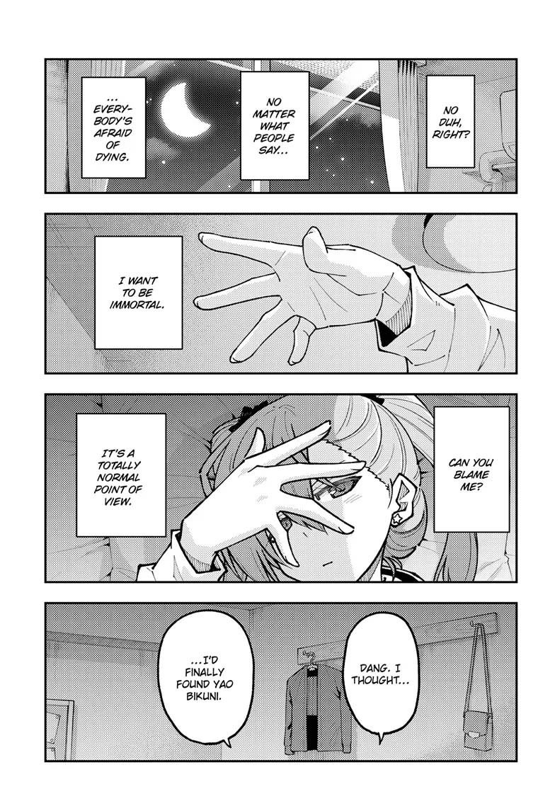 Tonikaku Cawaii Chapter 271 page 3 - Chapter 271