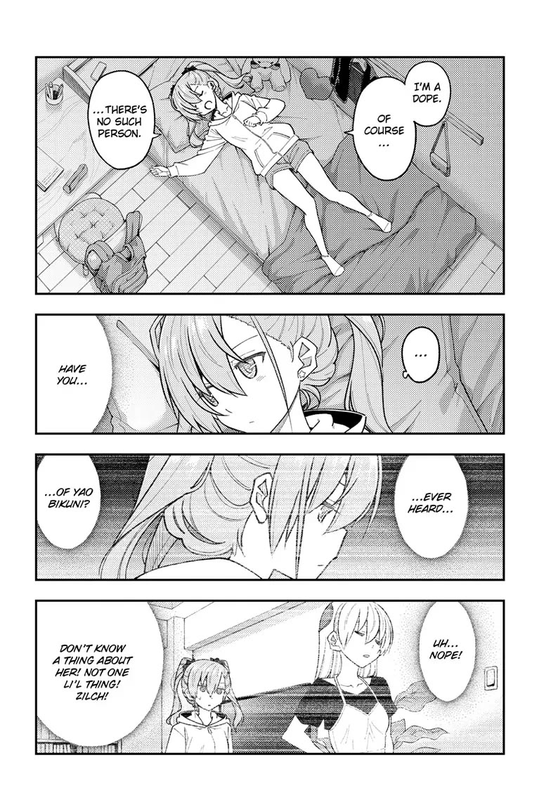 Tonikaku Cawaii Chapter 271 page 4 - Chapter 271