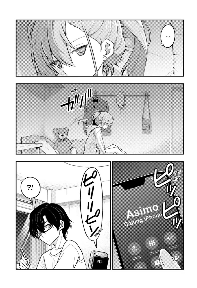 Tonikaku Cawaii Chapter 271 page 5 - Chapter 271