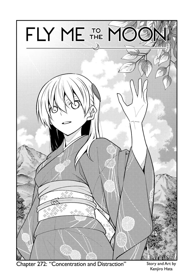 Tonikaku Cawaii Chapter 272 page 1 - Chapter 272