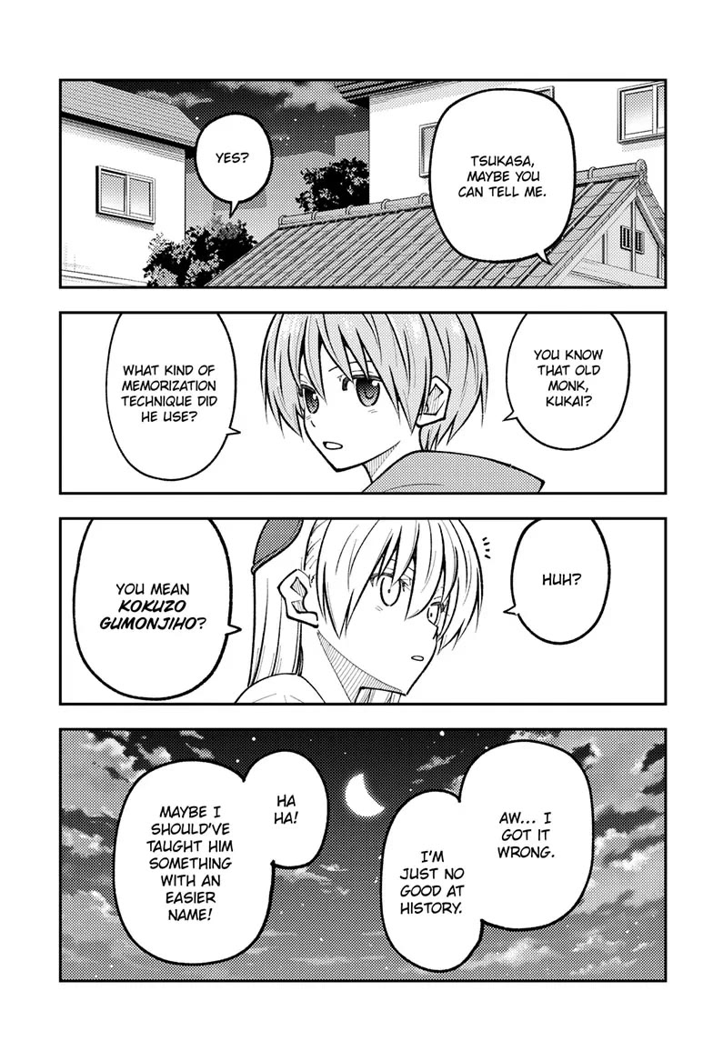 Tonikaku Cawaii Chapter 272 page 15 - Chapter 272