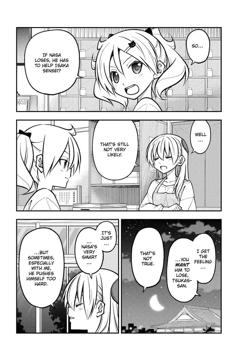 Tonikaku Cawaii Chapter 272 page 16 - Chapter 272