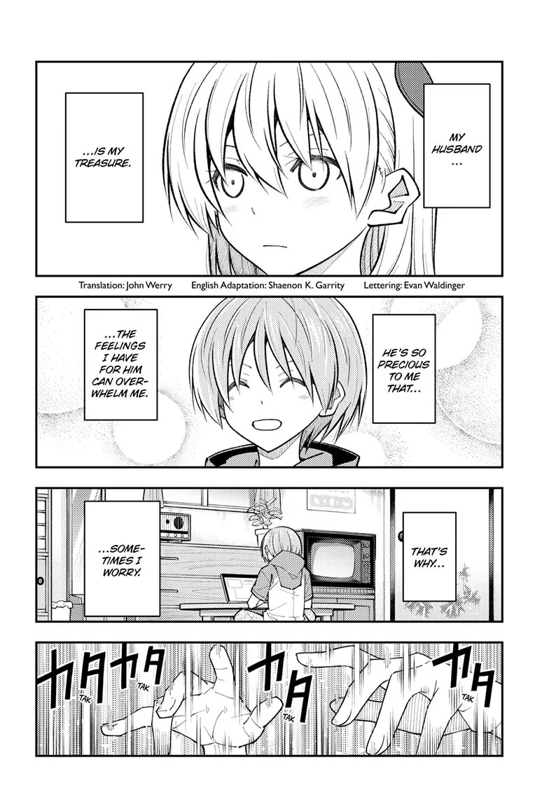 Tonikaku Cawaii Chapter 272 page 2 - Chapter 272