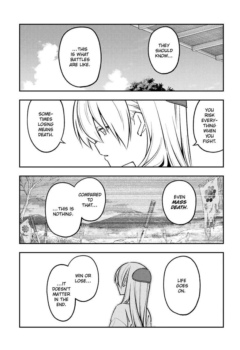 Tonikaku Cawaii Chapter 273 page 5 - Chapter 273
