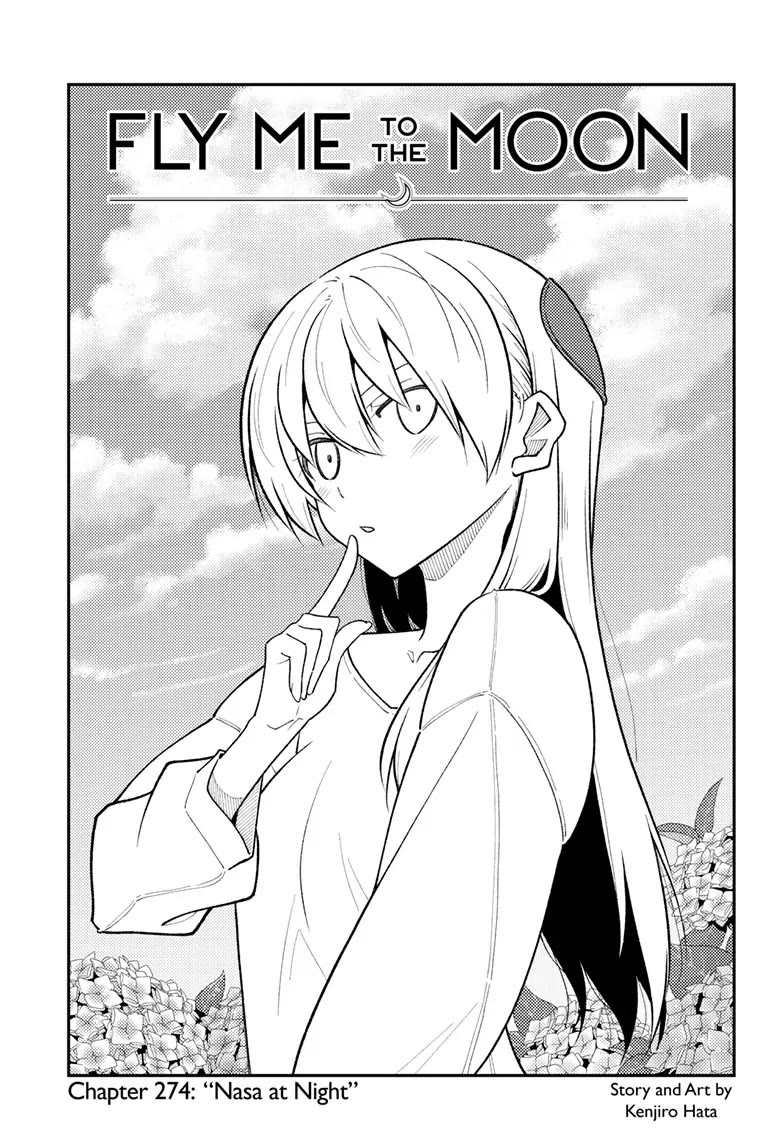 Tonikaku Cawaii Chapter 274 page 1 - Chapter 274