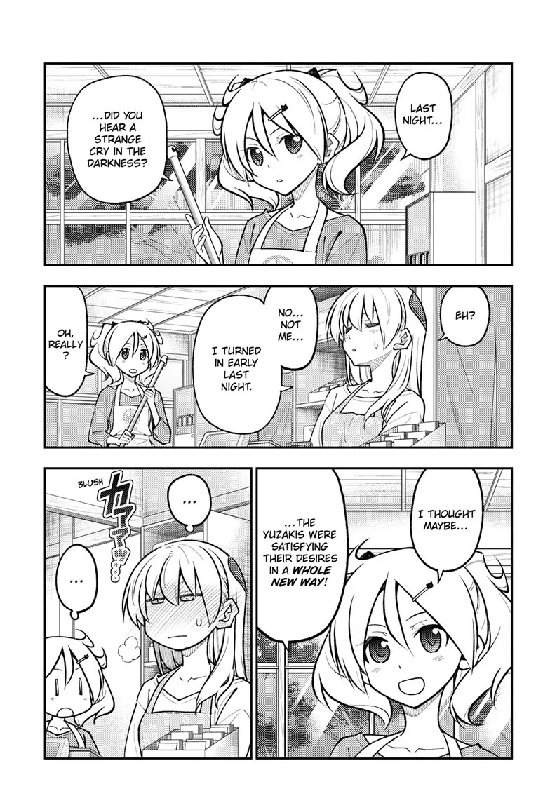 Tonikaku Cawaii Chapter 274 page 17 - Chapter 274