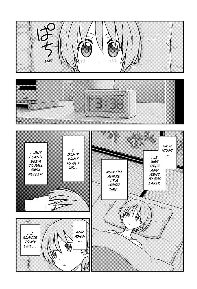 Tonikaku Cawaii Chapter 274 page 3 - Chapter 274