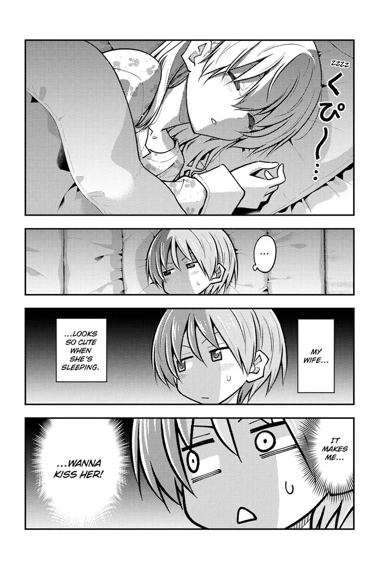 Tonikaku Cawaii Chapter 274 page 4 - Chapter 274
