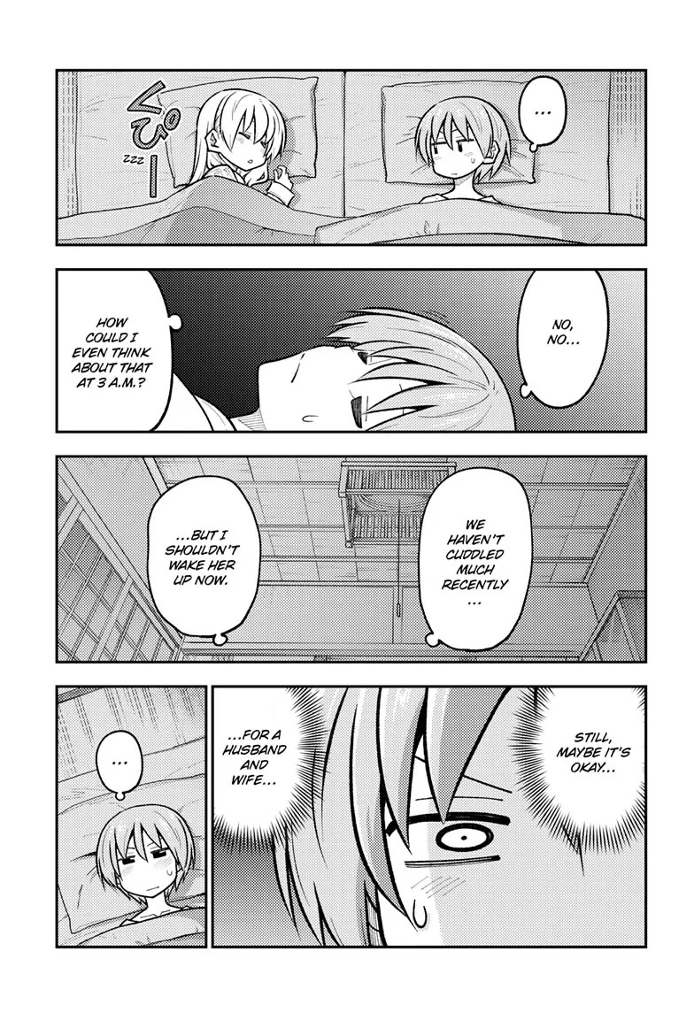 Tonikaku Cawaii Chapter 274 page 5 - Chapter 274