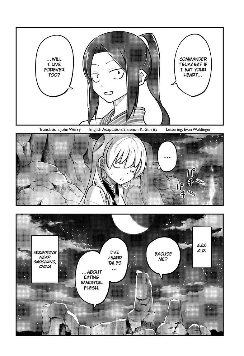 Tonikaku Cawaii Chapter 275 page 2 - Chapter 275