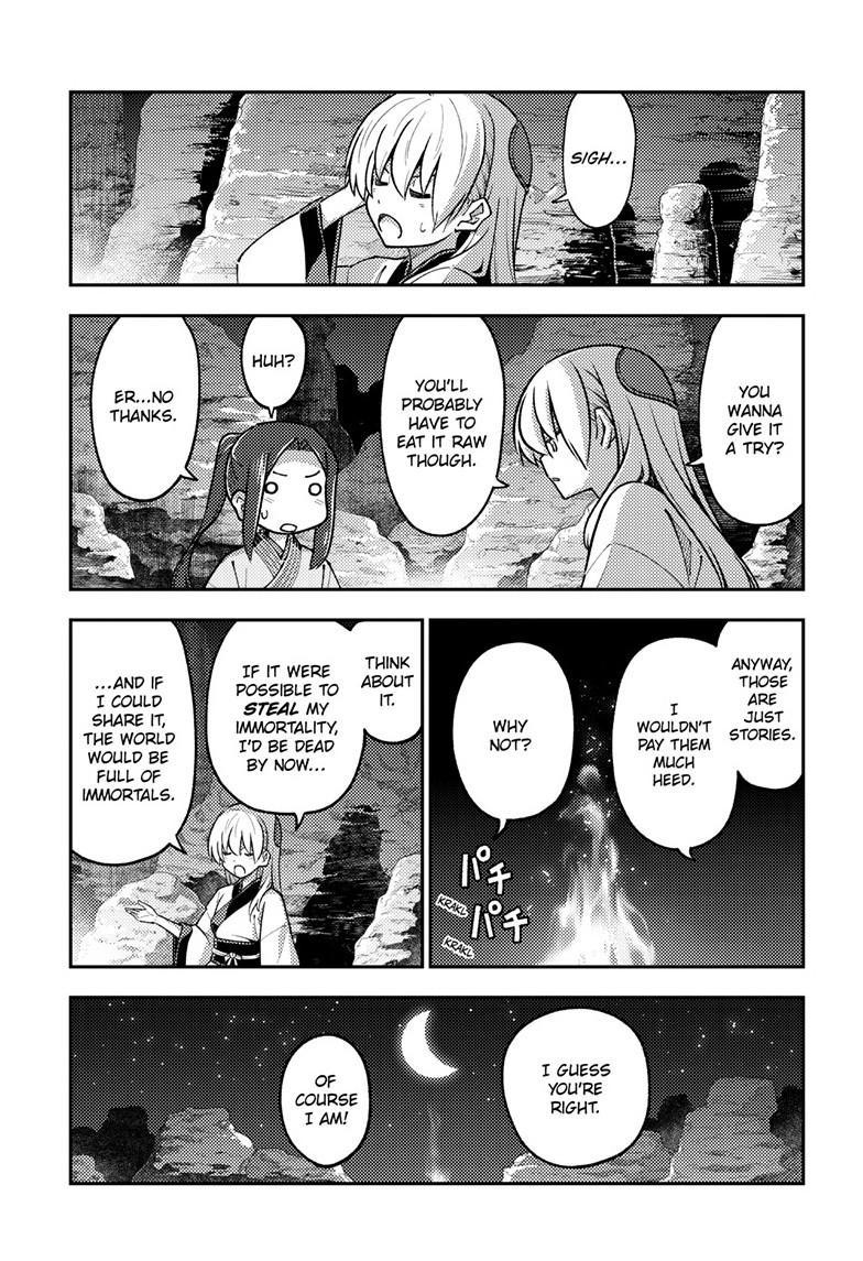 Tonikaku Cawaii Chapter 275 page 3 - Chapter 275