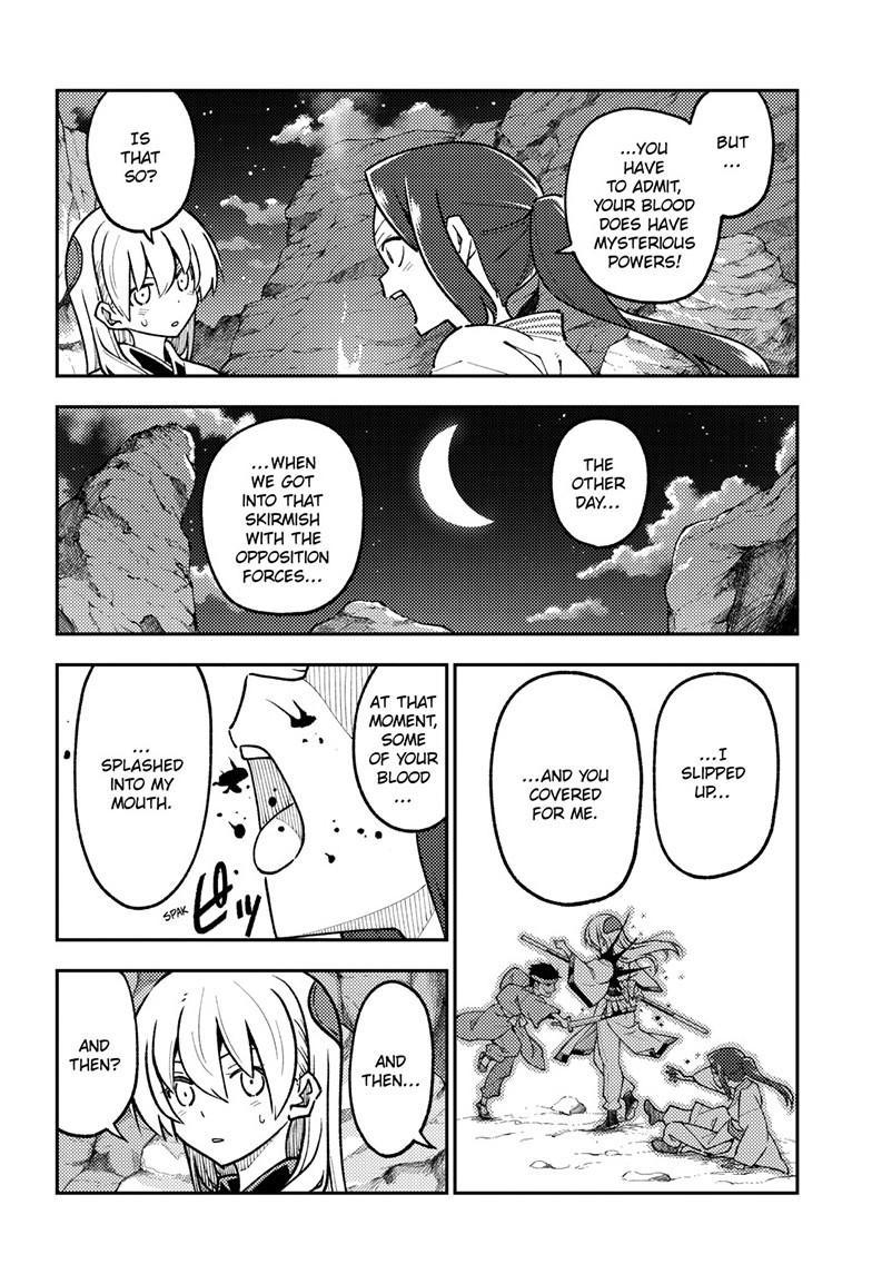 Tonikaku Cawaii Chapter 275 page 4 - Chapter 275