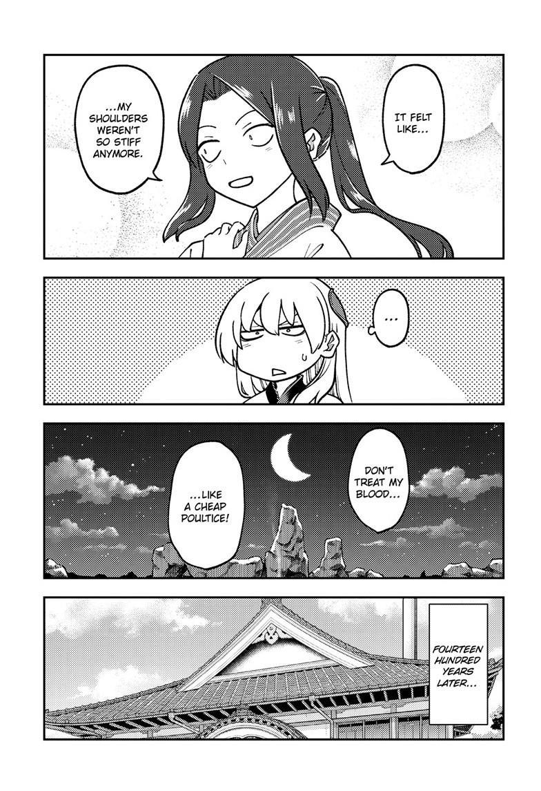 Tonikaku Cawaii Chapter 275 page 5 - Chapter 275