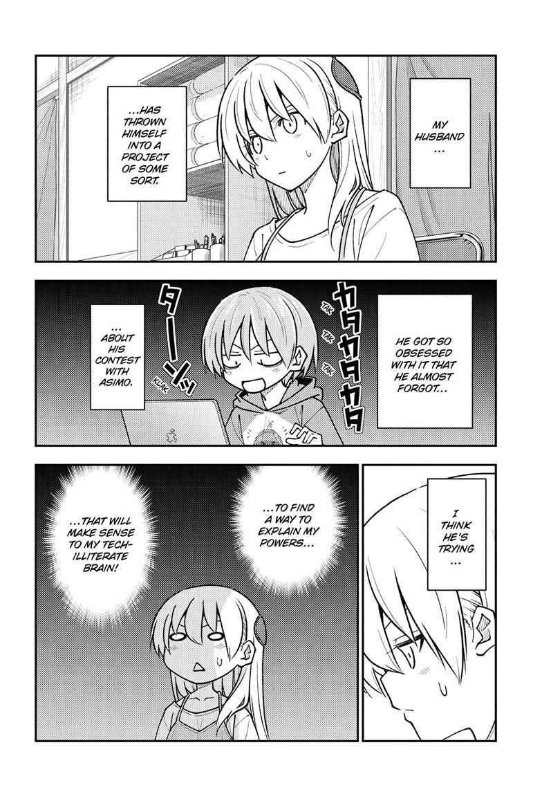Tonikaku Cawaii Chapter 275 page 6 - Chapter 275