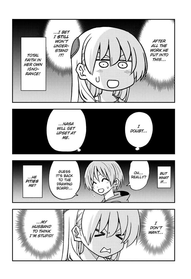 Tonikaku Cawaii Chapter 275 page 8 - Chapter 275
