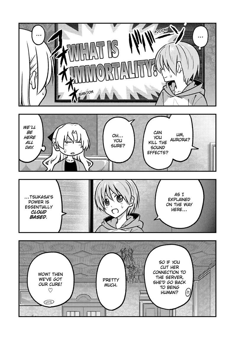 Tonikaku Cawaii Chapter 276 page 7 - Chapter 276