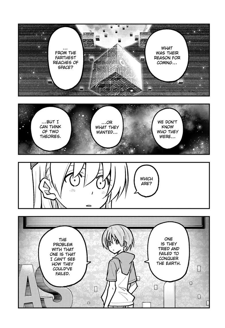 Tonikaku Cawaii Chapter 276 page 9 - Chapter 276
