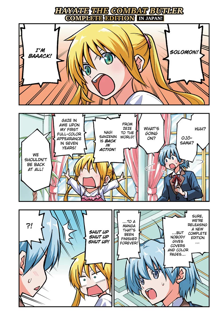 Tonikaku Cawaii Chapter 277 page 1 - Chapter 277