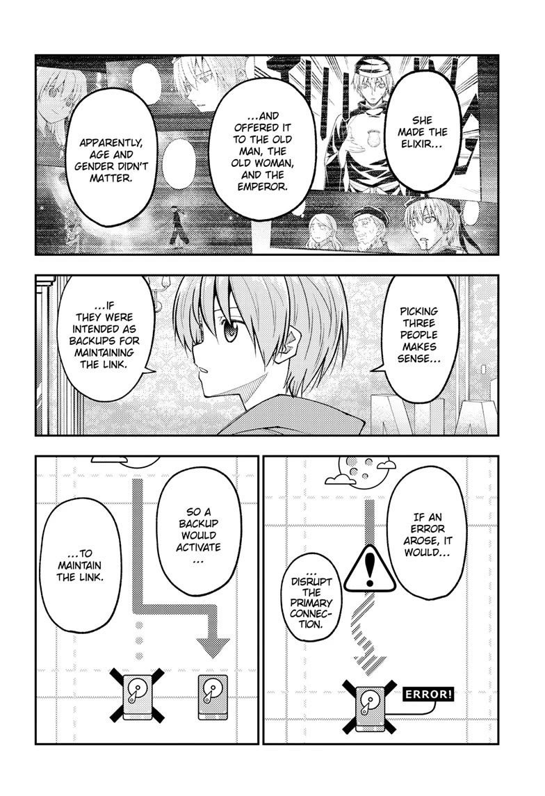 Tonikaku Cawaii Chapter 277 page 11 - Chapter 277