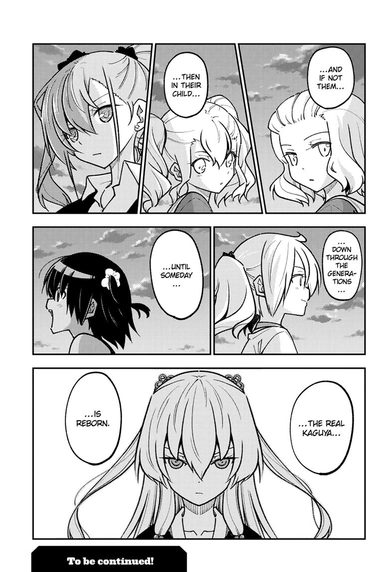 Tonikaku Cawaii Chapter 277 page 18 - Chapter 277