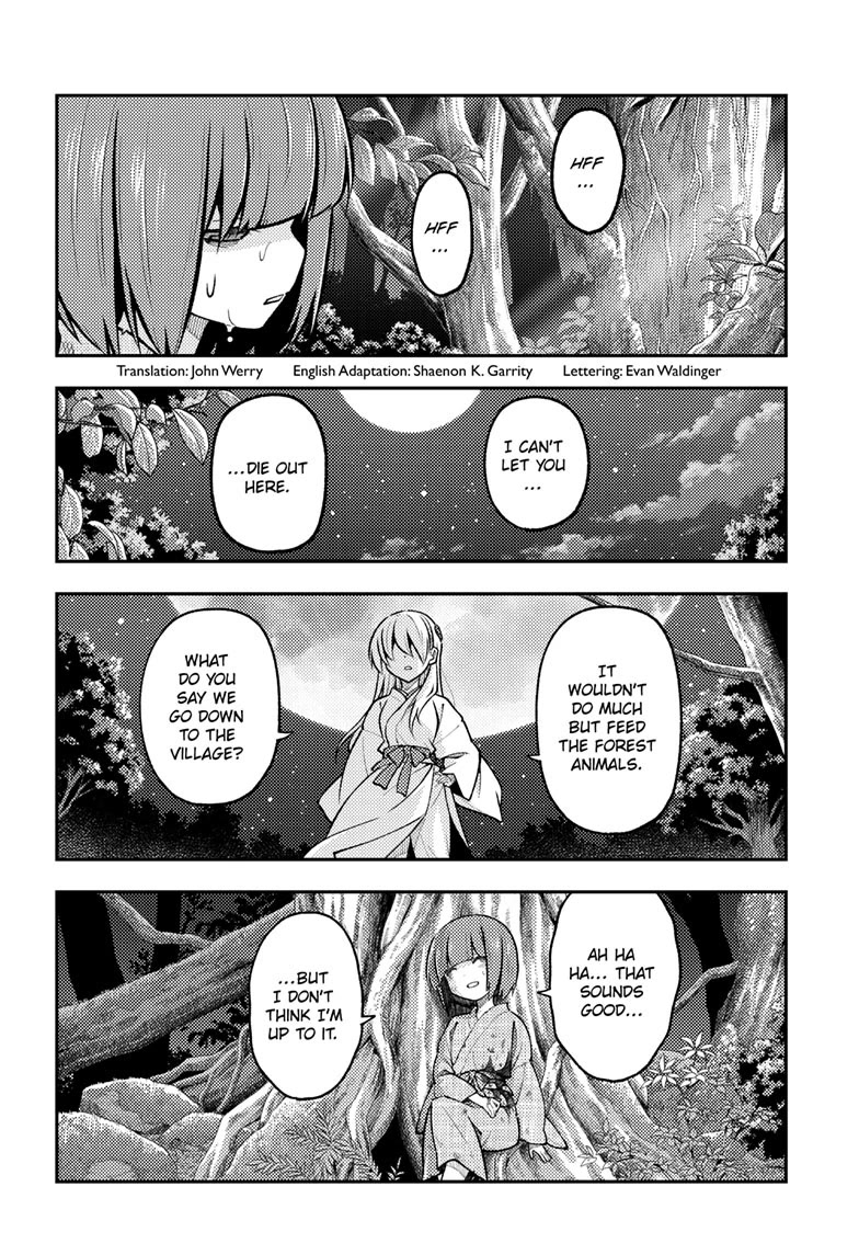 Tonikaku Cawaii Chapter 277 page 3 - Chapter 277
