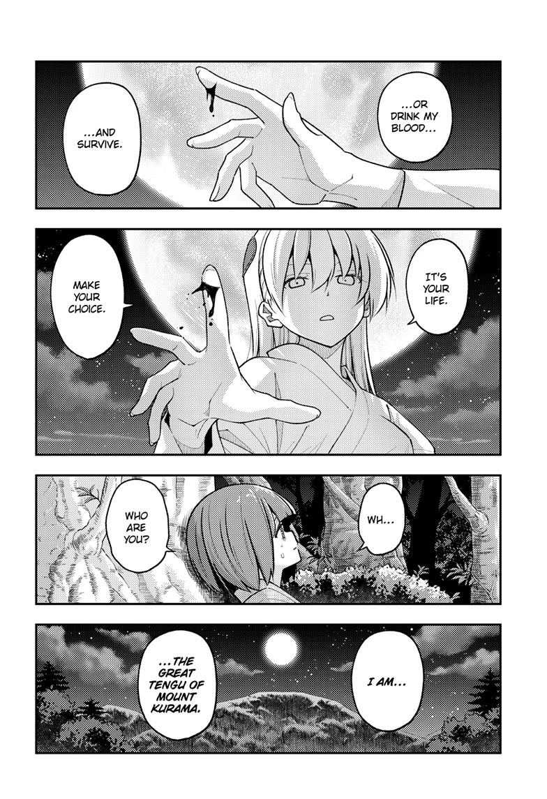 Tonikaku Cawaii Chapter 277 page 5 - Chapter 277