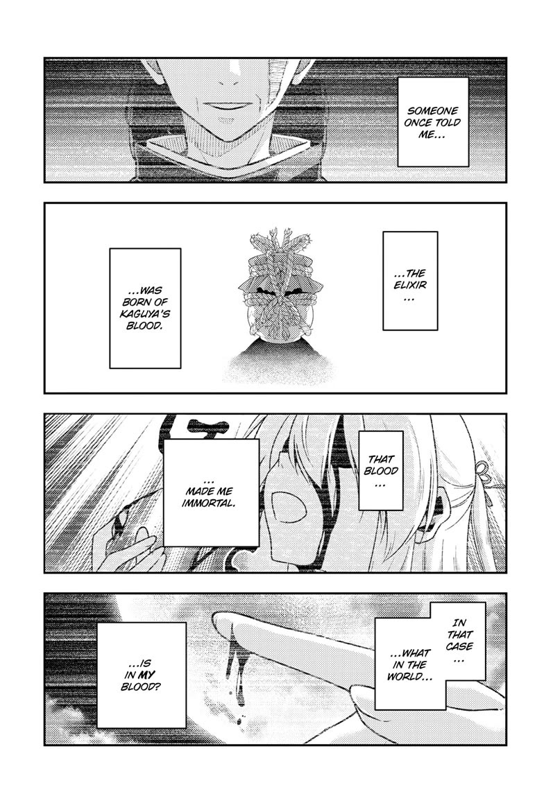 Tonikaku Cawaii Chapter 277 page 6 - Chapter 277