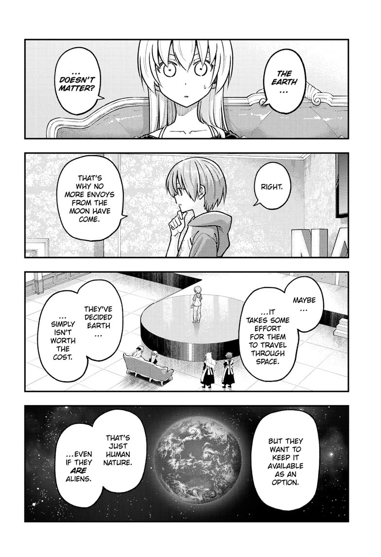 Tonikaku Cawaii Chapter 277 page 7 - Chapter 277