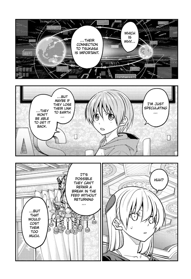 Tonikaku Cawaii Chapter 277 page 8 - Chapter 277