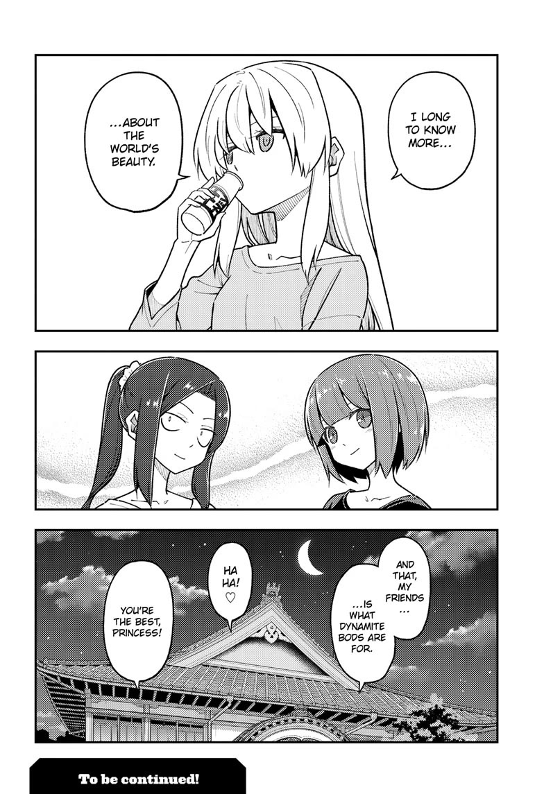 Tonikaku Cawaii Chapter 278 page 8 - Chapter 278