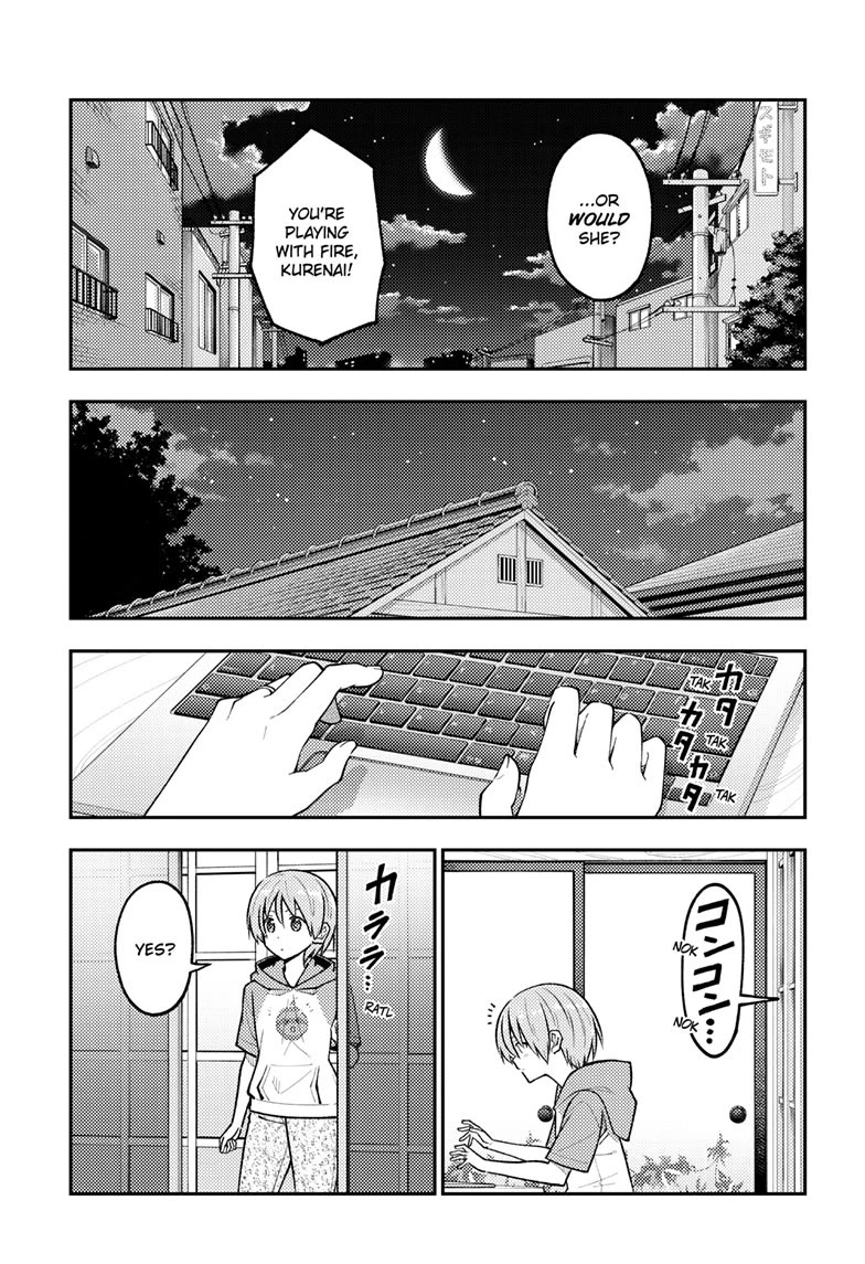 Tonikaku Cawaii Chapter 279 page 17 - Chapter 279