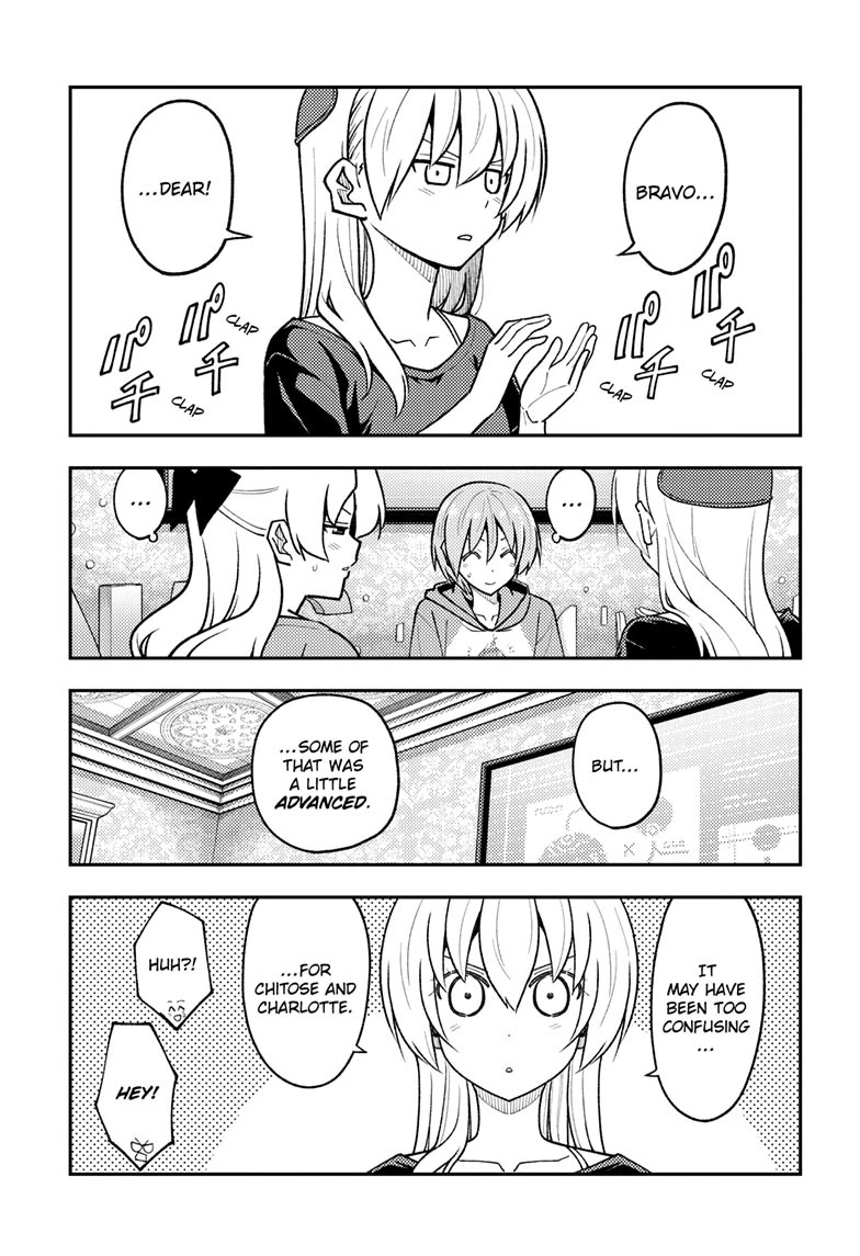 Tonikaku Cawaii Chapter 279 page 5 - Chapter 279