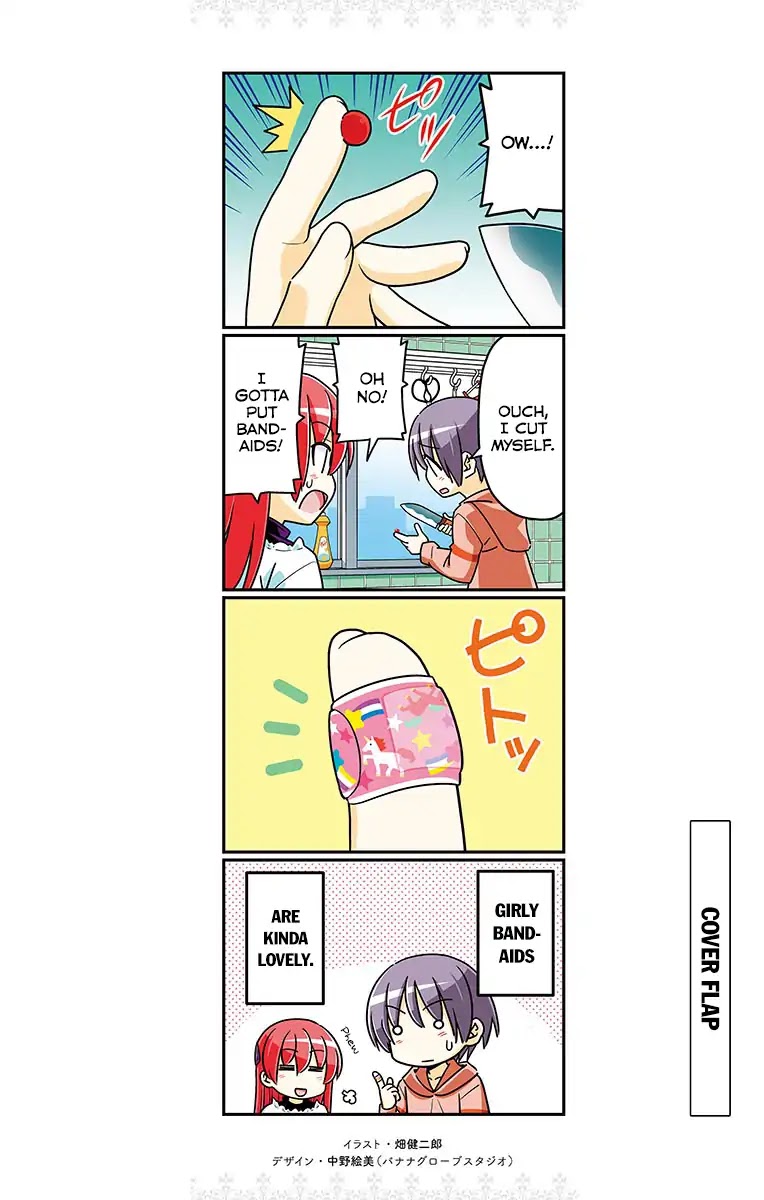 Tonikaku Cawaii Chapter 28.5 page 12 - Chapter 28.5: Omake