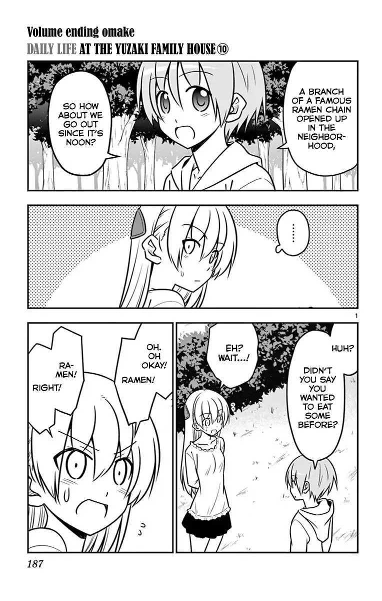 Tonikaku Cawaii Chapter 28.5 page 8 - Chapter 28.5: Omake
