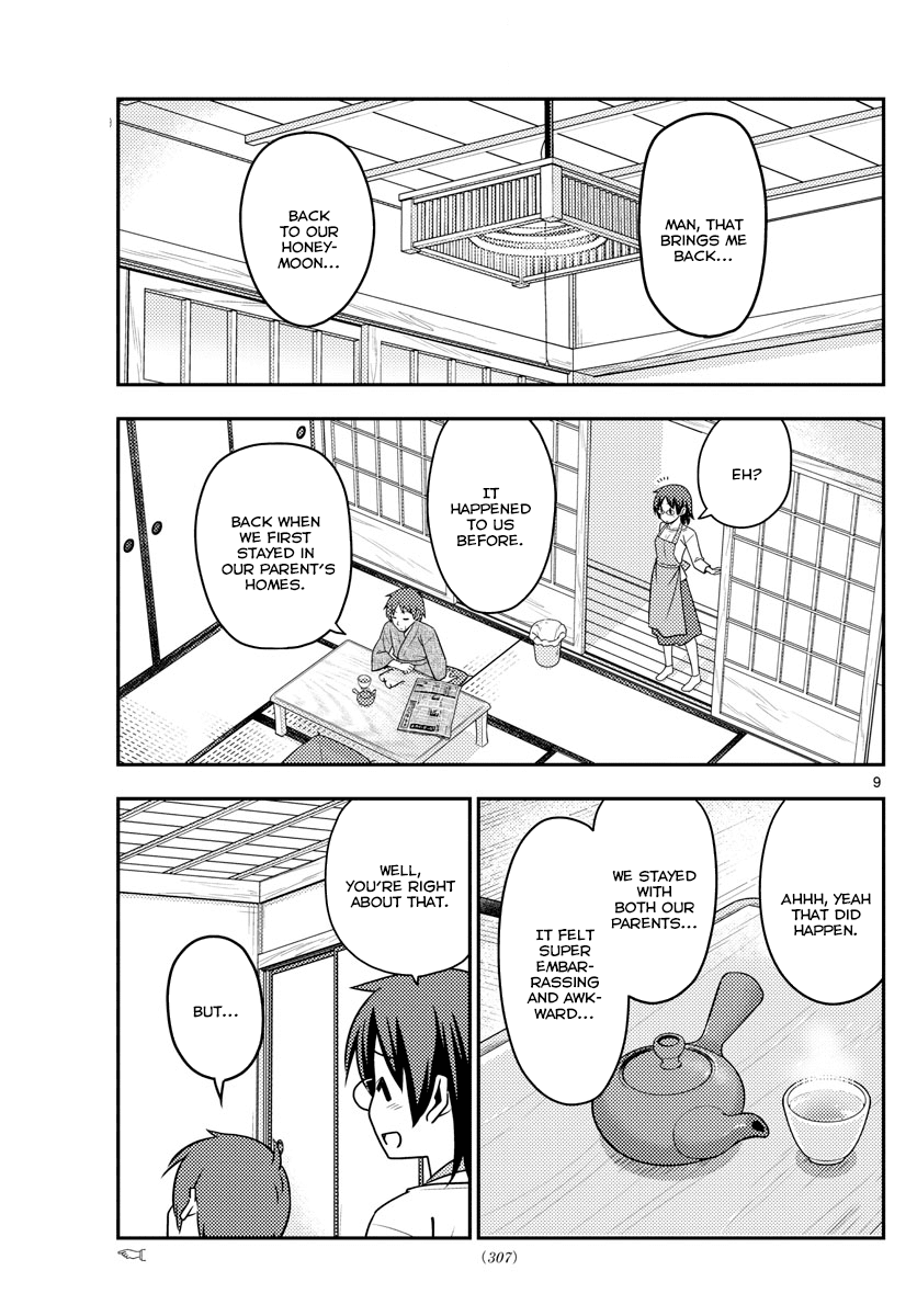 Tonikaku Cawaii Chapter 28 page 10 - Chapter 28: Whatever parents experience, kids don’t know. More like, they don’t want to know.