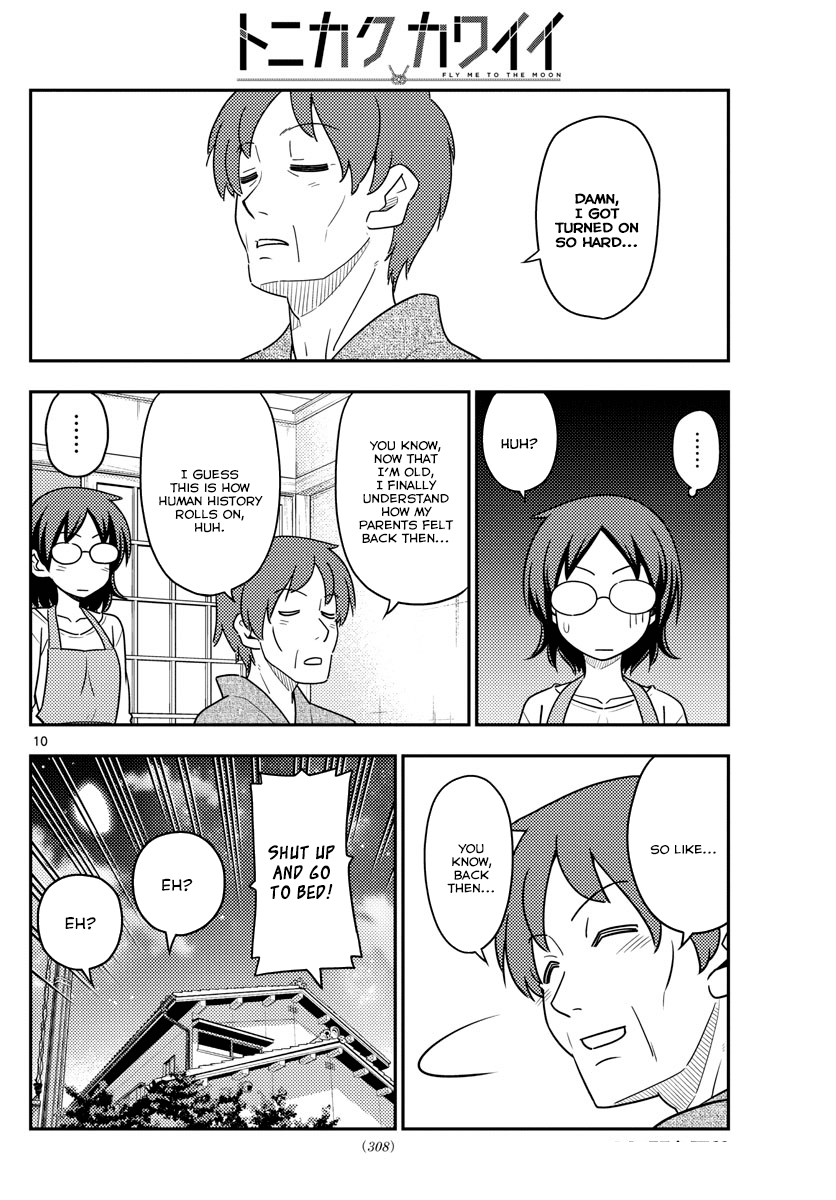 Tonikaku Cawaii Chapter 28 page 11 - Chapter 28: Whatever parents experience, kids don’t know. More like, they don’t want to know.