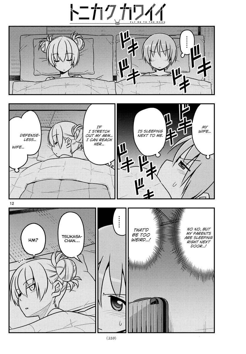 Tonikaku Cawaii Chapter 28 page 13 - Chapter 28: Whatever parents experience, kids don’t know. More like, they don’t want to know.