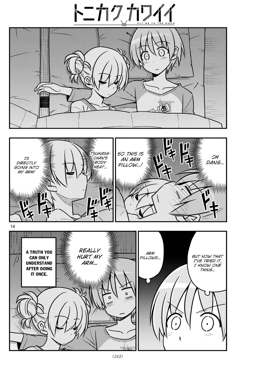 Tonikaku Cawaii Chapter 28 page 15 - Chapter 28: Whatever parents experience, kids don’t know. More like, they don’t want to know.