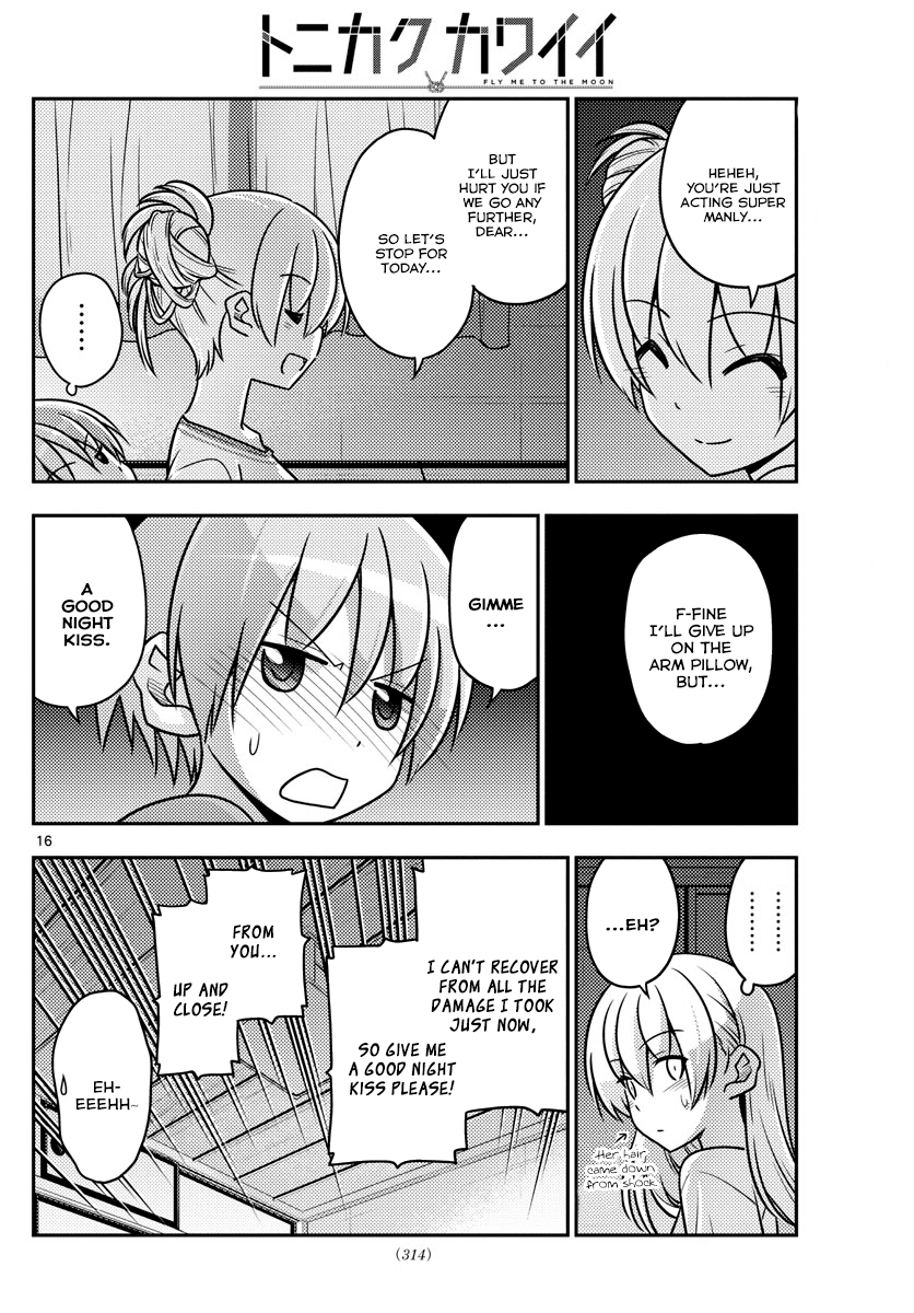 Tonikaku Cawaii Chapter 28 page 17 - Chapter 28: Whatever parents experience, kids don’t know. More like, they don’t want to know.