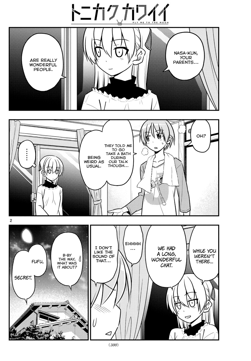 Tonikaku Cawaii Chapter 28 page 3 - Chapter 28: Whatever parents experience, kids don’t know. More like, they don’t want to know.