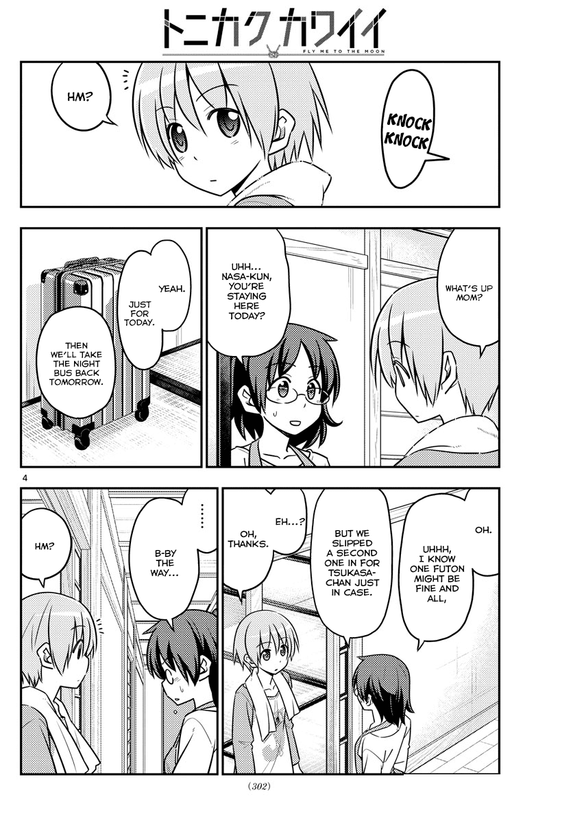 Tonikaku Cawaii Chapter 28 page 5 - Chapter 28: Whatever parents experience, kids don’t know. More like, they don’t want to know.