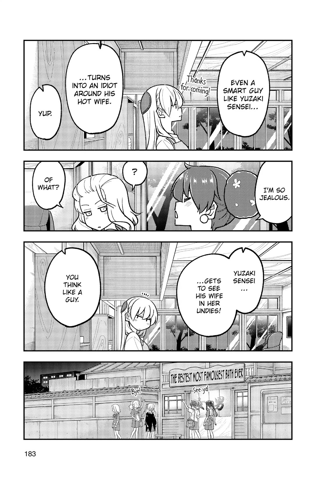 Tonikaku Cawaii Chapter 280.5 page 11 - Chapter 280.5