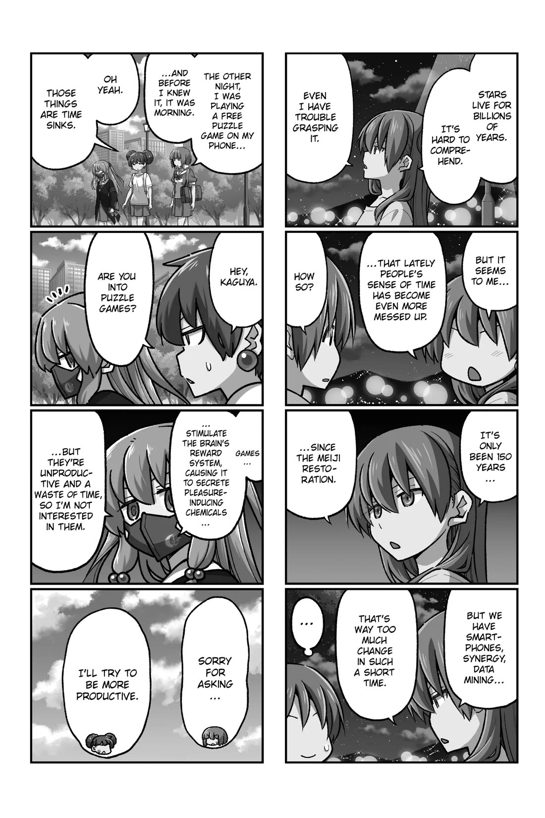 Tonikaku Cawaii Chapter 280.5 page 18 - Chapter 280.5