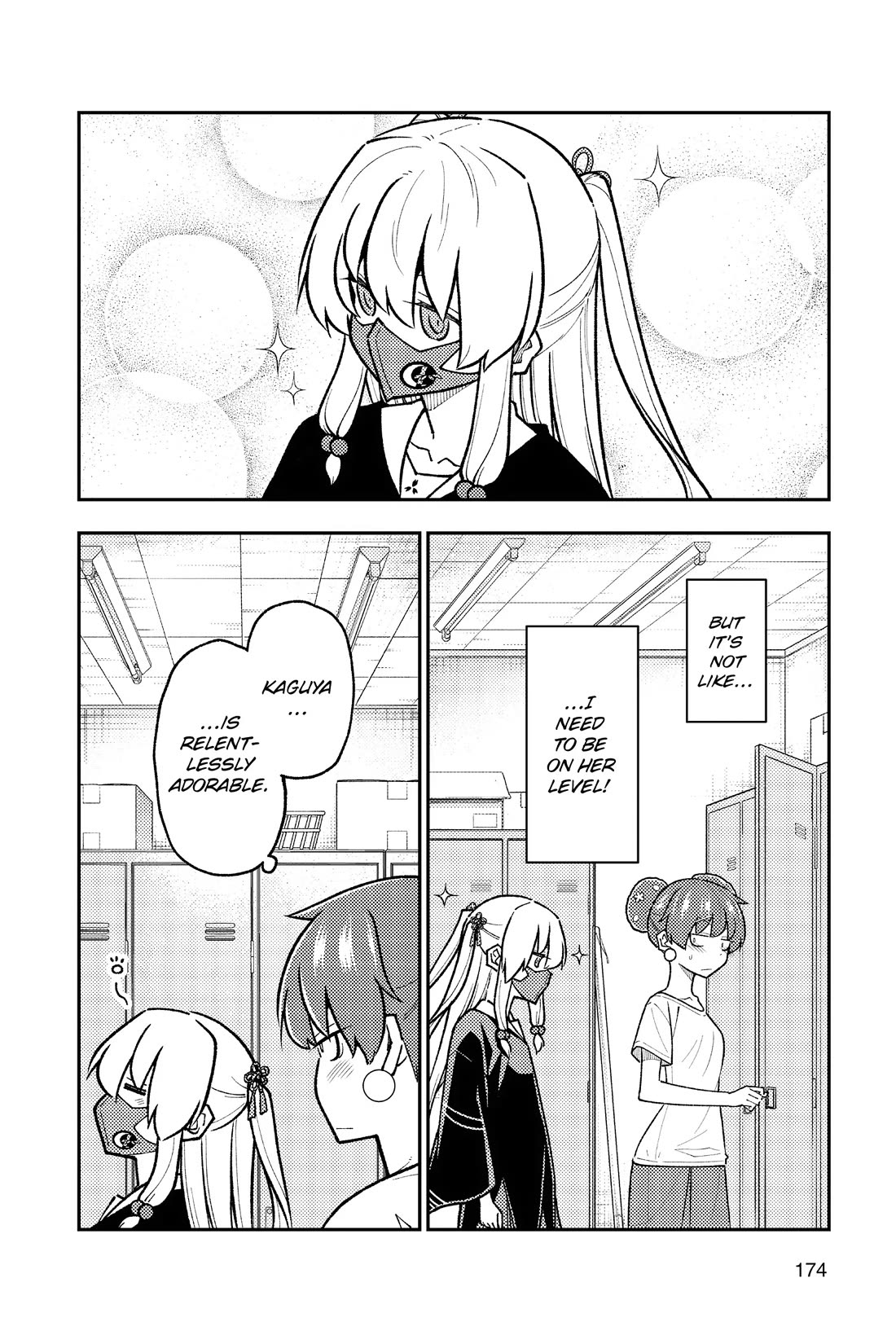 Tonikaku Cawaii Chapter 280.5 page 2 - Chapter 280.5